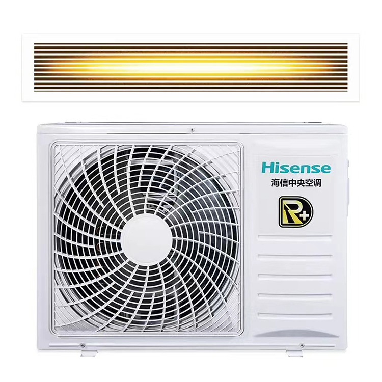 海信（Hisense）中央空調(diào)R+風(fēng)管機一拖一 2匹家用冷暖節(jié)能變頻 白色