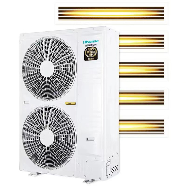 海信（Hisense）中央空調(diào)一拖五 5匹家用多聯(lián)機5G智能變頻榮耀家 白色