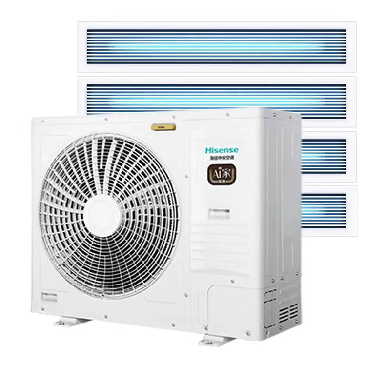  海信（Hisense）中央空調(diào)一拖四 5匹家用多聯(lián)機5G智能變頻Ai家 白色